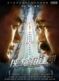 综合色站导航